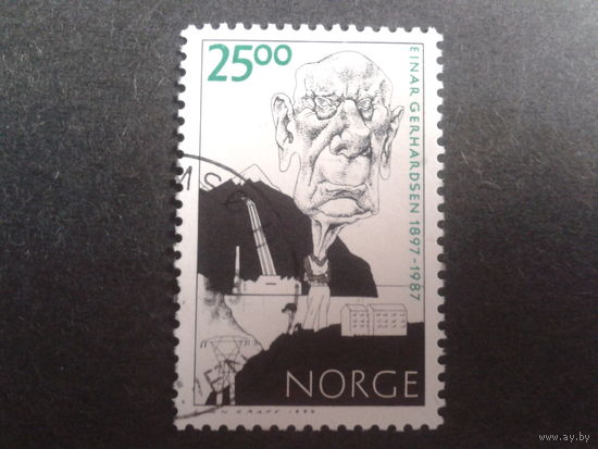 Норвегия 1997 карикатура
