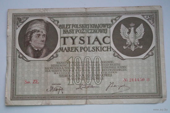 Распродажа ,1000 марок Польши 1919 серия ZE  No214450