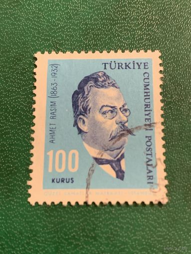 Турция. Ahmet Rasim 1863-1932