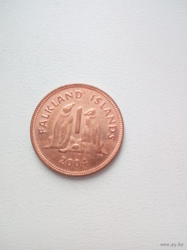 1 пенни 2004г.Фолклендские острова