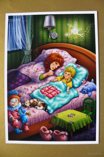Современная открытка, Сонина Татьяна, чистая; кот, дети.