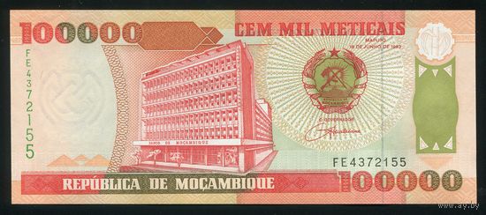 Мозамбик 100000 метикал 1993 г. P139. Серия FE. UNC