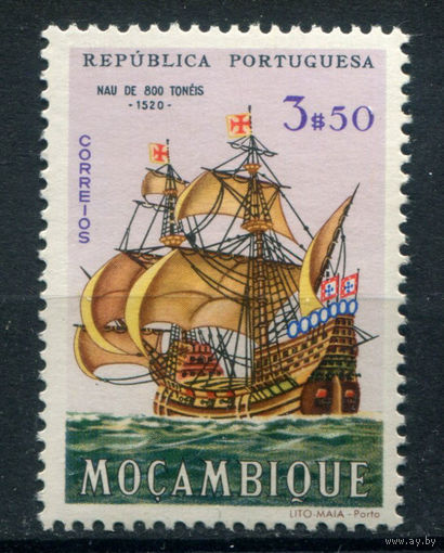 Португальские колонии - Мозамбик - 1963г. - парусники, 3,5 Е - 1 марка - MNH с полосой на клее. Без МЦ!