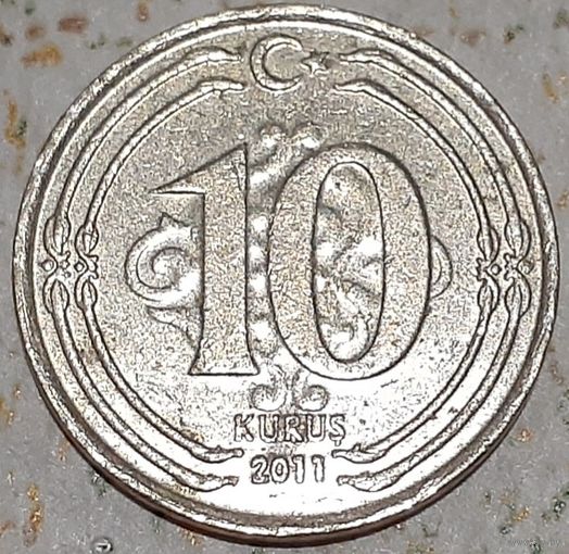 Турция 10 курушей, 2011 (14-11-55)