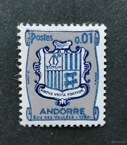 Андорра Французская администрация 1964  Геральдические животные | Гербы   Mi:AD-FR 186