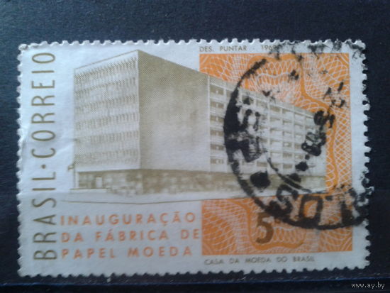 Бразилия 1969 Здание бумажной фабрики Михель-0,9 евро гаш