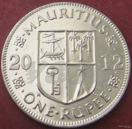 5873: 1 рупия 2012 Маврикий