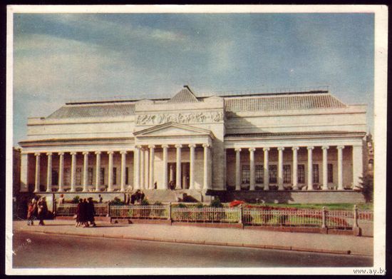 1955 год Москва Музей им.Пушкина