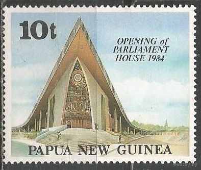 Папуа Новая Гвинея. Новое здание Парламента. 1984г. Mi#477.