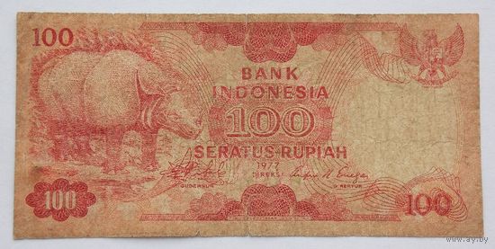 Индонезия. 100 рупий (образца 1977 года)