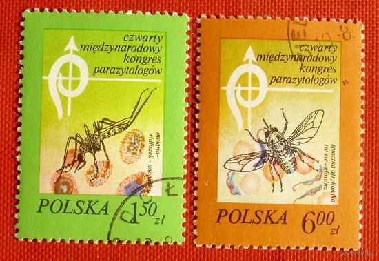 Польша. Конгресс паразитологов ( 2 марки ) 1978 года.