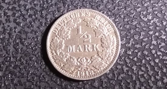 1/2 марки 1918 А. Германия. Серебро 0.900. Хорошая!