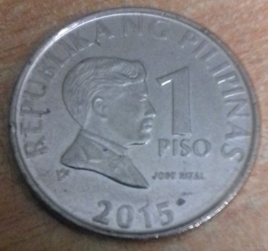 Филиппины 1 песо 2015