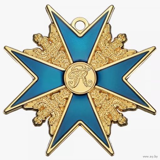 Знак ордена Черного орла - Пруссия