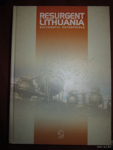 Ресурсы Литвы . Книга . Литва