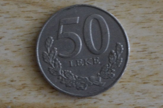 Албания 50 лек 1996(первый год)
