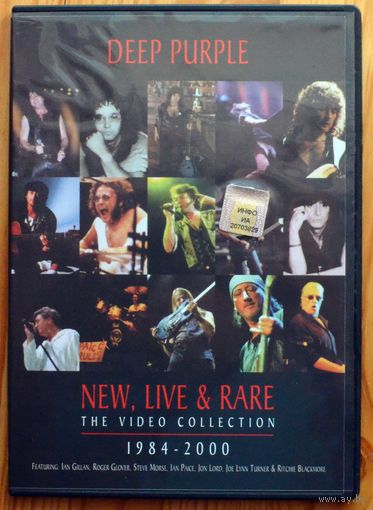 Deep Purple - New, Live & Rare (1984 - 2000)  DVD