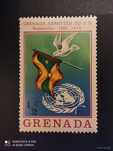 Гренада 1974, флаг