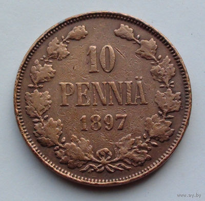 Финляндия 10 пенни. 1897