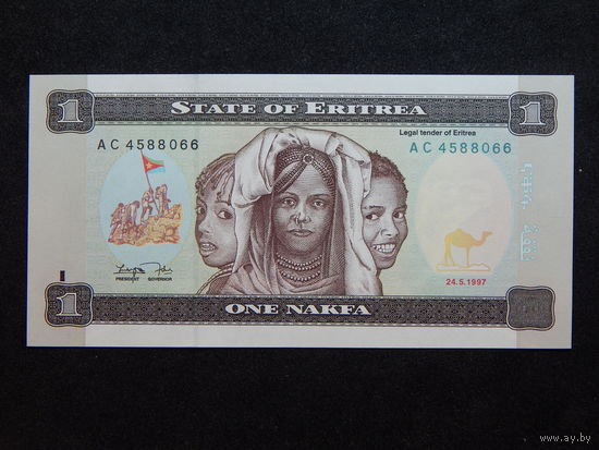 Эритрея 1 накфа 1997г.UNC