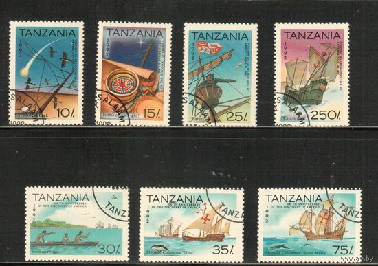 Танзания-1992(Мих.1298-1304)  гаш. , Флот, Парусники (полная серия)
