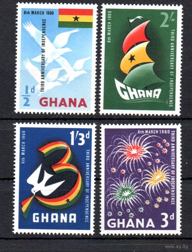 3-я годовщина независимости Гана 1960 год серия из 4-х марок