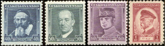 Главы государств | Государственные деятели | Известные люди Чехословакия 1936 **