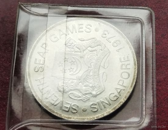 Серебро 0,500! Сингапур 5 долларов, 1973 VII игры Юго-Восточной Азии