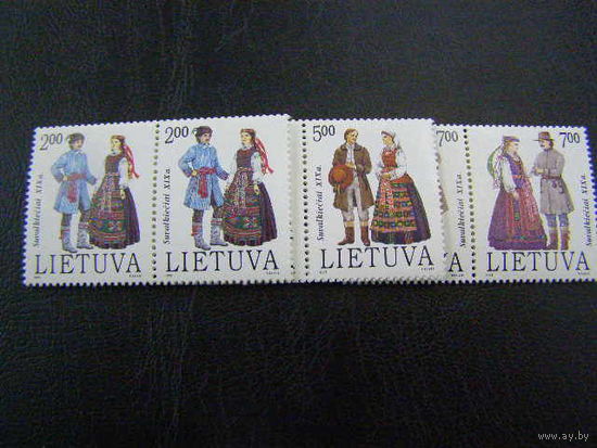 Костюмы Литва 1992 год чистая серия  3 марки ** национальная одежда
