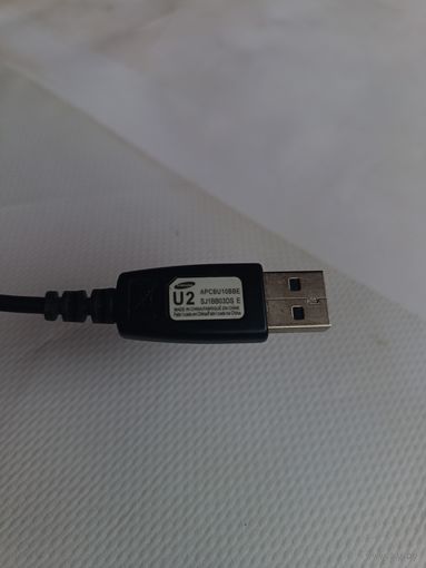 USB-micro USB. Оригиналый Samsung. 0,8m