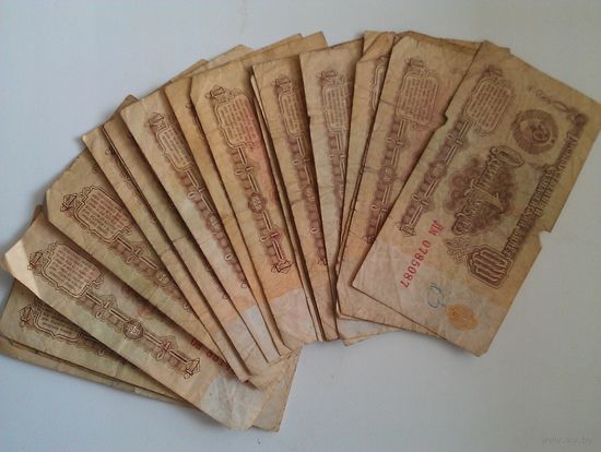1 рубль СССР образца 1961 (цена за 23 штуки)