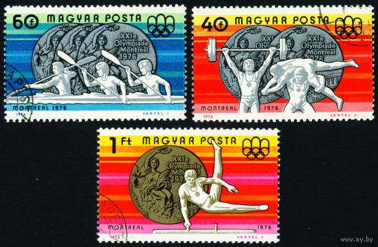 Успехи венгерских спортсменов на XXI летних Олимпийских играх в Монреале Венгрия 1976 год 3 марки