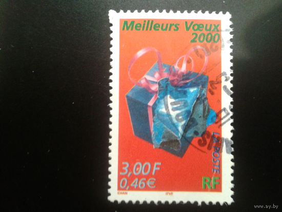 Франция 1999 Новый год