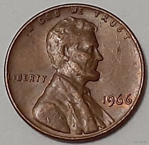 США 1 цент, 1966 Lincoln Cent (7-3-87)