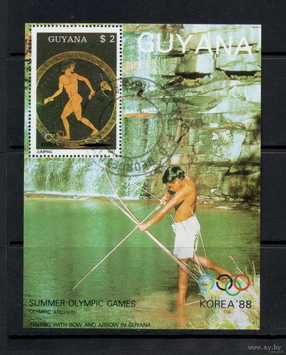 Гайана /1987/ Летние олимпийские игры. Корея -1988. Сеул/ Античность / Блок.
