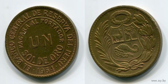 Перу. 1 соль (1964)