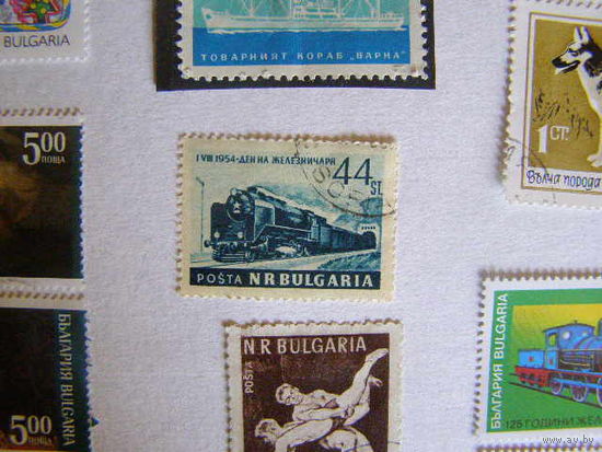 Болгария День Железнодорожных 1954 Работников Паровоз