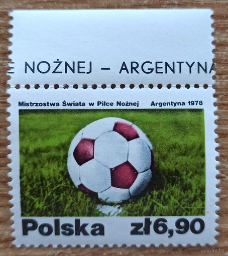 Польша. Футбол, марка