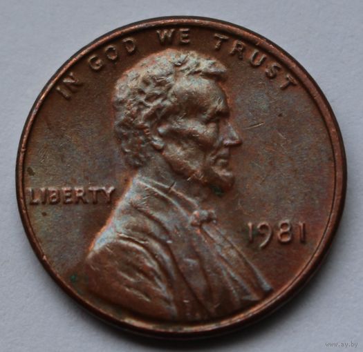 США, 1 цент 1981 г.