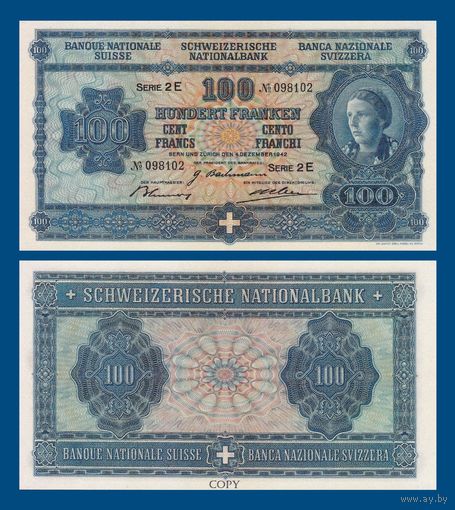 [КОПИЯ] Швейцария 100 франков 1942 (4-я серия, не выпущенная)