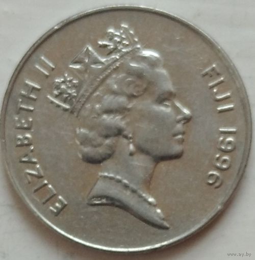 Фиджи 10 центов 1996. Возможен обмен