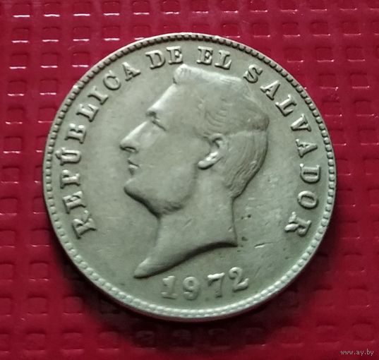 Сальвадор 10 центаво 1972 г. #30713