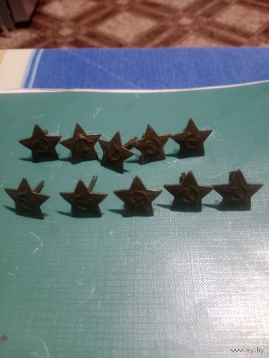 Звёзды СССР на полевую форму