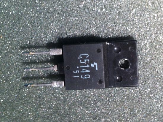 Транзистор С5149 (2SC5149)
