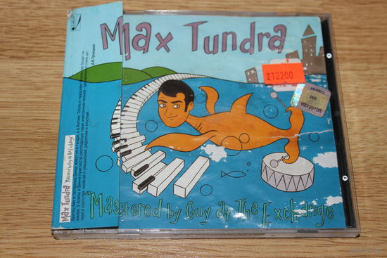 Max Tundra – Mastered By Guy At The Exchange - CD