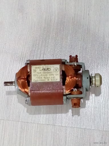 Электродвигатель ДК0-16-5МУХЛ4. Сделано в СССР!