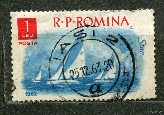 Парусные яхты. Регата. Румыния. 1962
