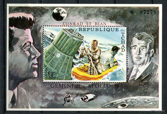 Чад - 1970 - Джемини-11 и Аполлон-12. Астронавты Пит Конрад и Алан Бин - [Mi. bl. 6A] - 1 блок. MNH.