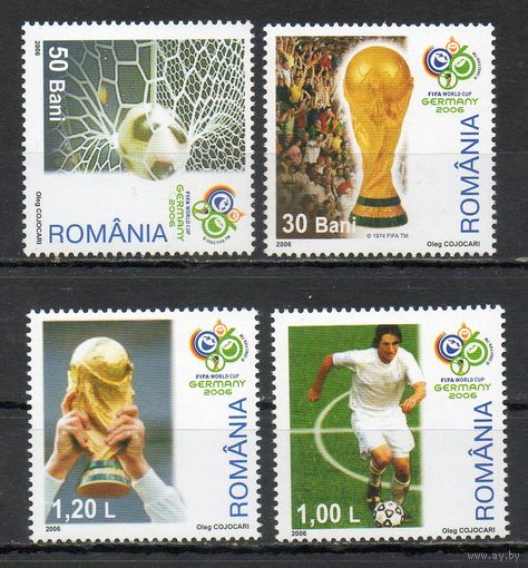 Чемпионат мира по футболу в Германии Румыния 2006 год серия из 4-х марок