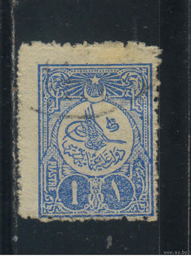 Османская Имп Турция 1909 Герб Тугра Абдул-Хамида II Стандарт #162Db